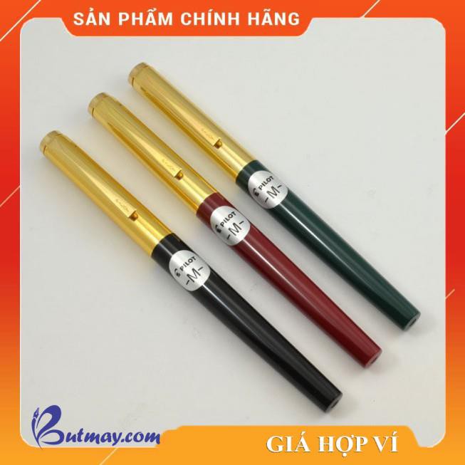 [FRESHIP] Bút máy Pilot 17G/Pilot Tank [Sao Khue Pens - butmay.com]