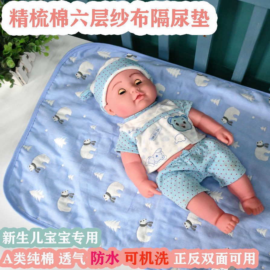 Tấm Lót Cotton Sáu Lớp Chống Thấm Nước Cỡ Lớn Tiện Dụng Cho Bé