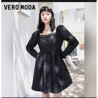 Đầm vero moda cao cấp