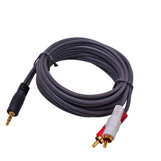 Dây loa 1 ra 2 bông sen dài 3M chính hãng DTECH