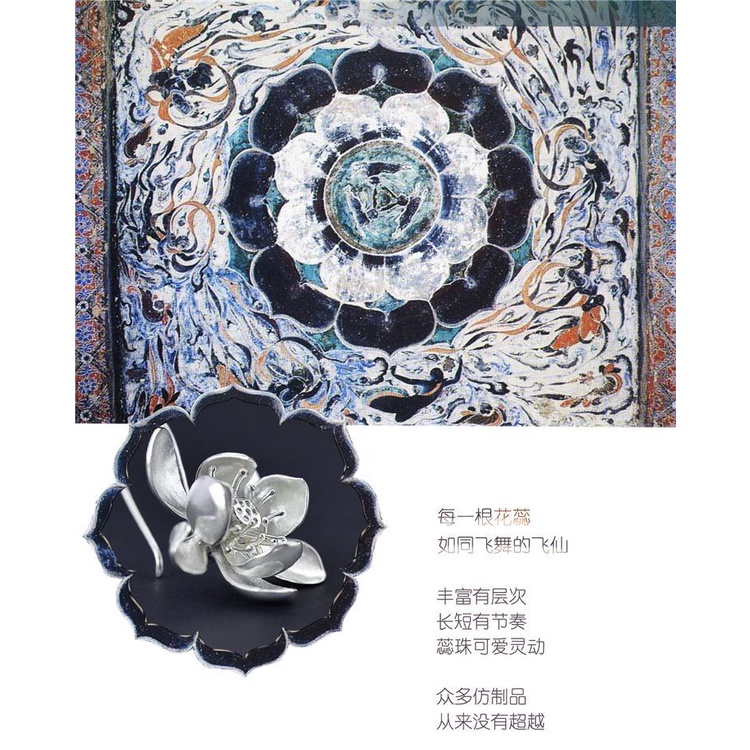 Miyan Bông Tai Mạ Bạc 925 Hình Hoa Sen handmade Xinh Xắn Thời Trang