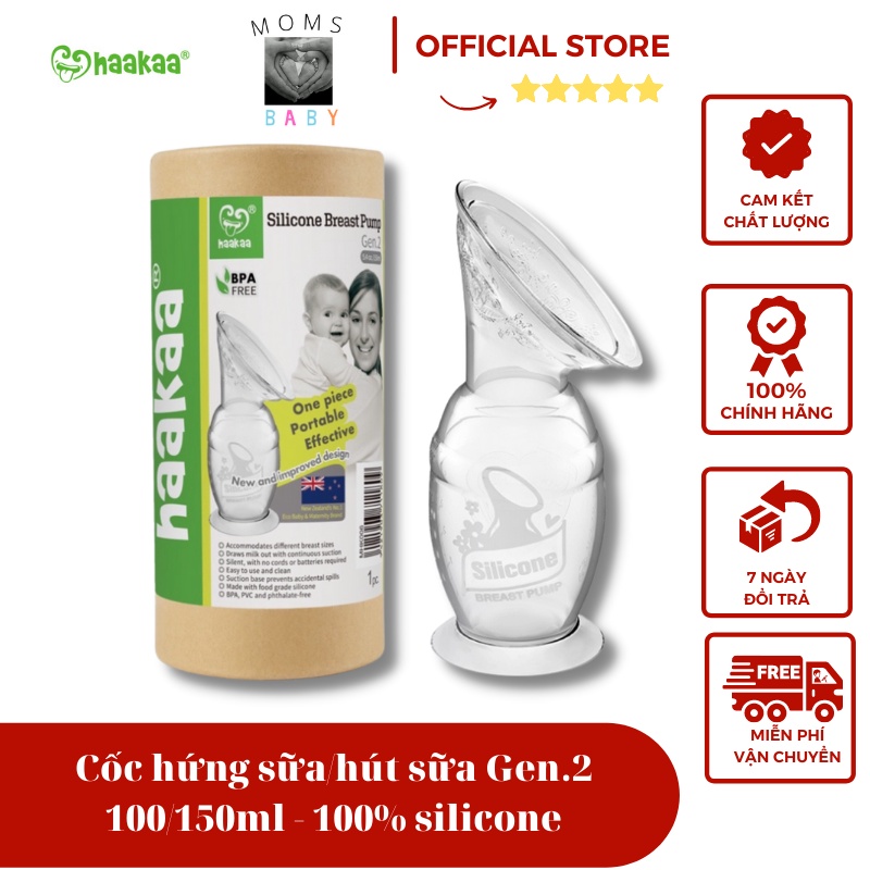 Cốc hứng sữa/hút sữa Gen.2 100/150ml - 100% silicone - Chính hãng HaaKaa, New Zealand