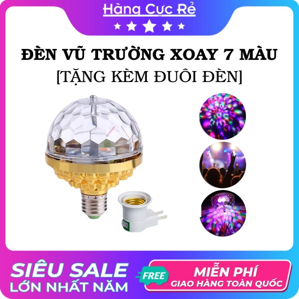 Đèn vũ trường đuôi Vàng xoay 7 màu trang trí + Tặng đuôi đèn có công tắc - Shop Hàng Cực Rẻ