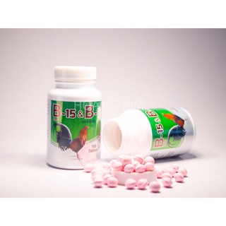 Thuốc bổ vitamin b-15 & b-12 + gallomin 100 tablets dành cho gà đá