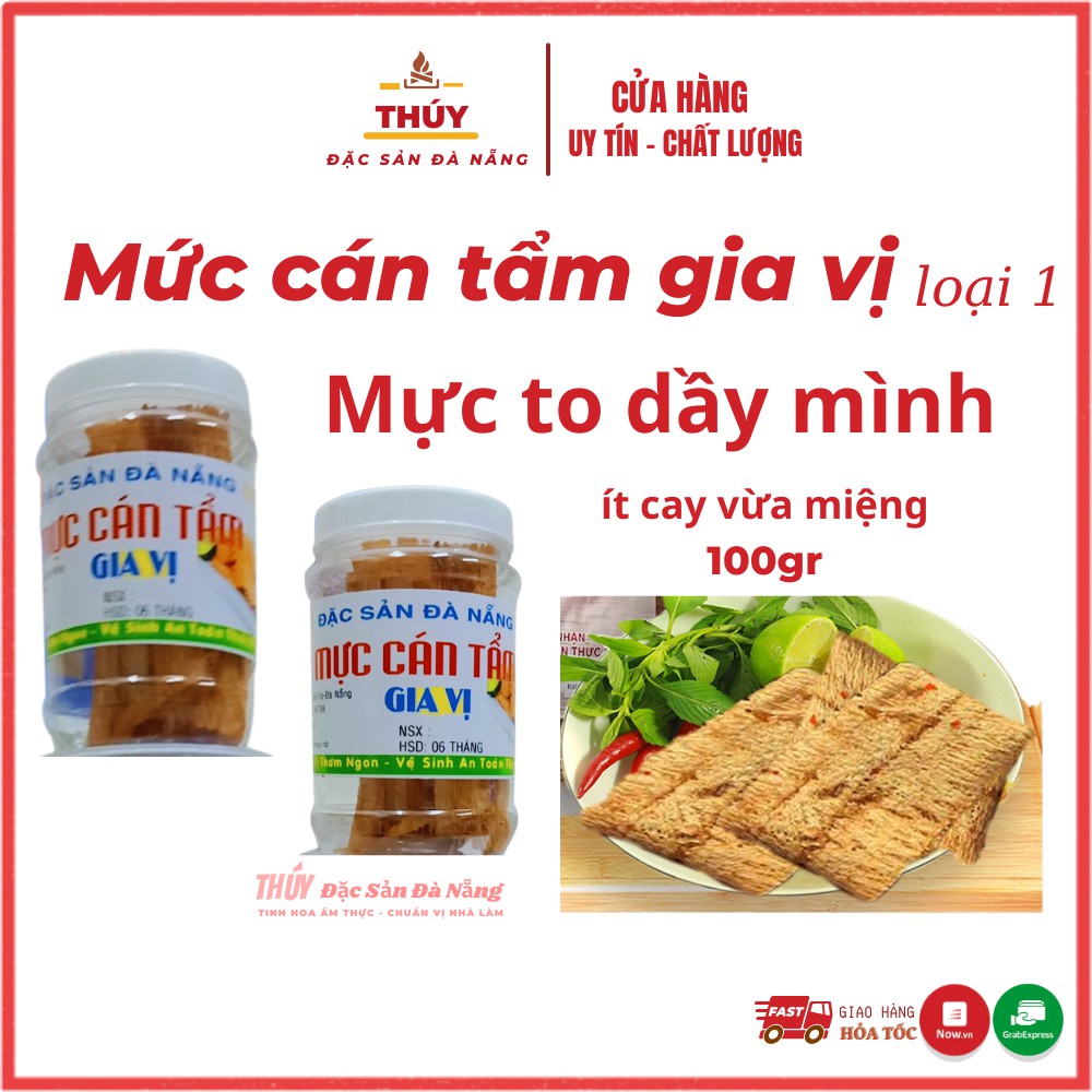Mực cán tẩm gia vị 100gr chuẩn vị đặc sản Đà Nẵng loại 1 thơm ngon đậm đà mực to ngọt dầy mình ít cay
