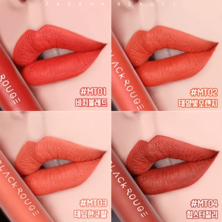 Son kem lì Black Rouge Power Proof Matte Tint
