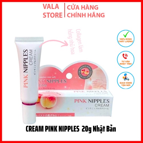 Kem làm hồng nhũ hoa Pink Nipples 20g,Nhật Bản