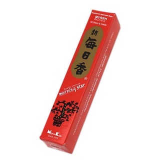 Hương thơm Nhật Bản Morning star Nhựa thơm Thảo Mộc