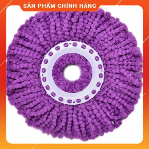 Cây lau nhà rời xoay 360 độ