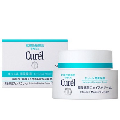 Kem Dưỡng Trắng Da CURÉL