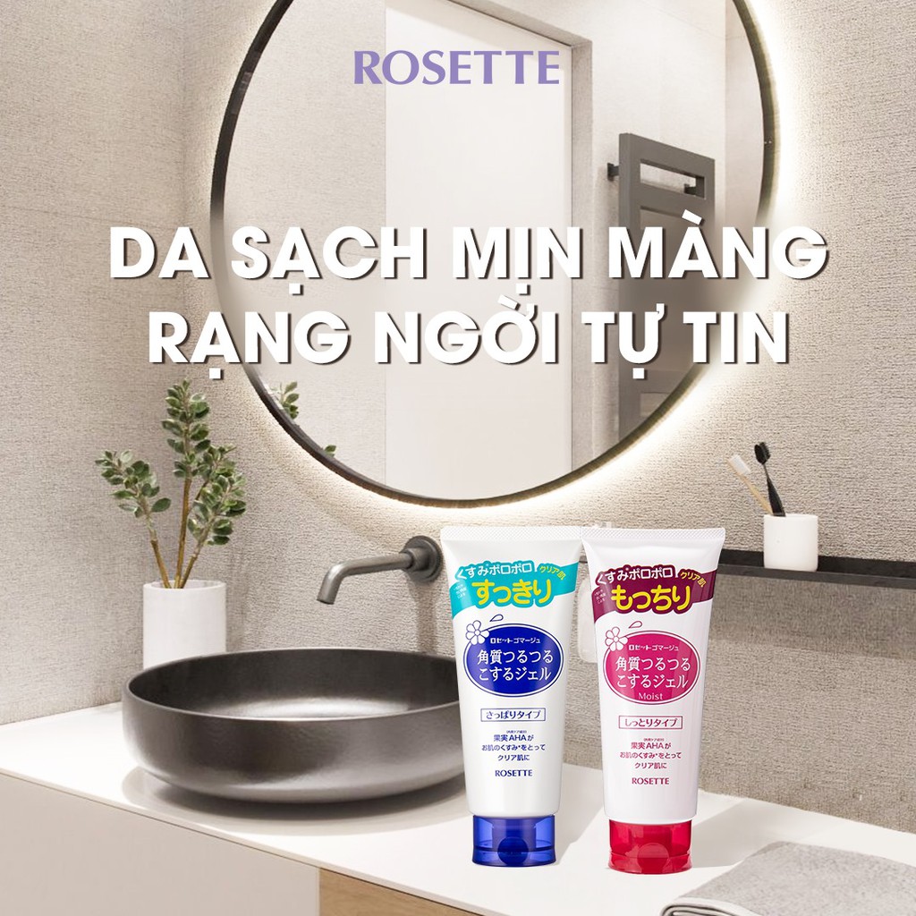 Tẩy Da Chết Rosette Gommage Peeling Gel Nhật Bản Với AHA Chiết Xuất Từ Axit Trái Cây - 1989Store Phân Phối Chính Hãng | BigBuy360 - bigbuy360.vn