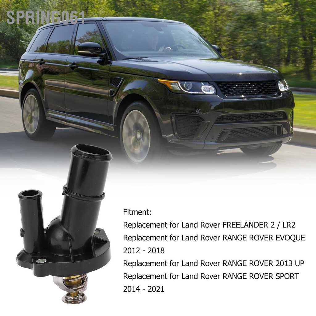 Bộ điều chỉnh nhiệt độ LR027158 Thay thế cho Land Rover RANGE ROVER EVOQUE 2012‑2018【Spring061】