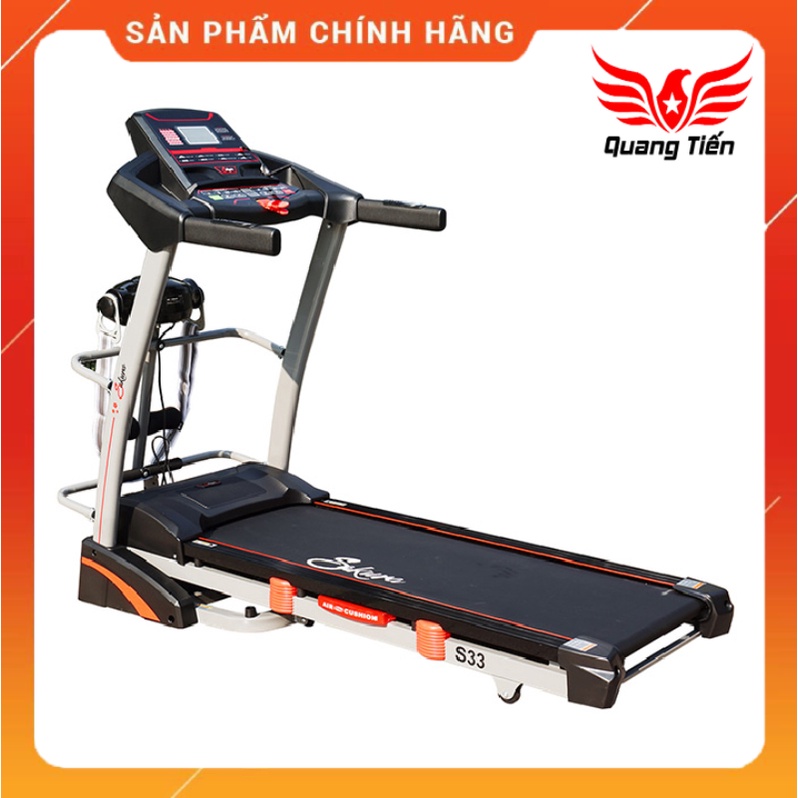 Máy chạy bộ điện Sakura S33