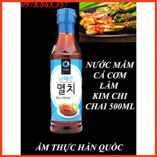 NƯỚC MẮM CÁ CƠM DEASANG LÀM KIM CHI 500ML