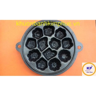 [GIÁ RẺ]Khuôn bánh thuẫn chống dính có nắp