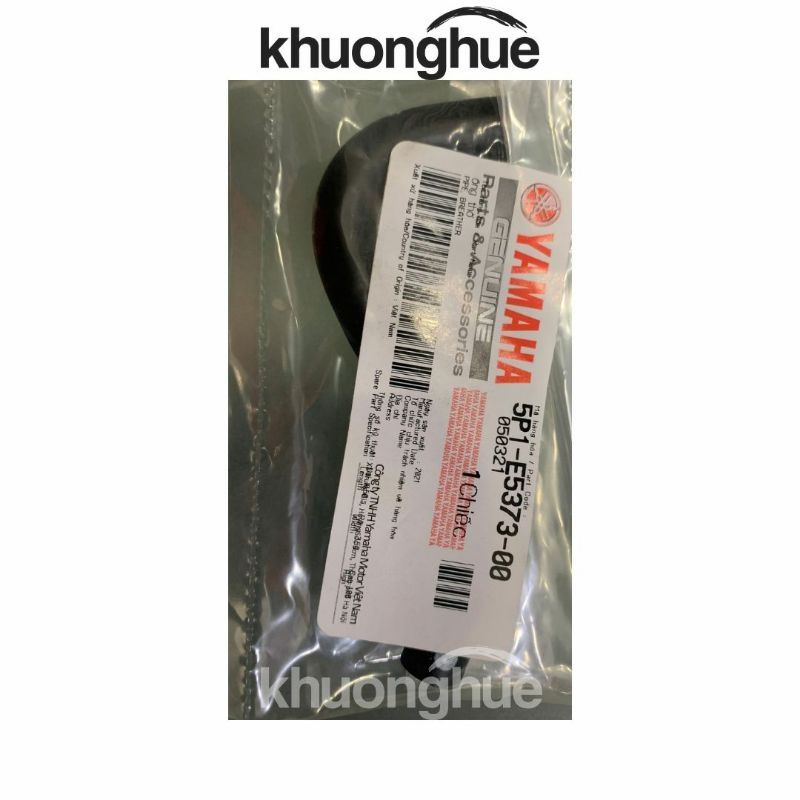 Ống hơi hộp số  xe Nouvo chính hãng Yamaha