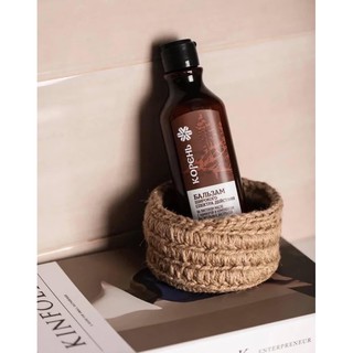 Dầu matxa - Dầu thơm Siberian Pure Herbs Collection Extra Rich Massage Balsam 250ml Siberian Wellness Siberi Nga