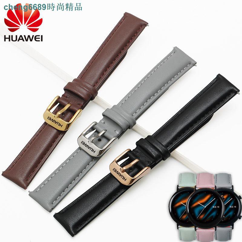 🔥🔥✴Dây Đeo Bằng Da Bò Màu Nâu Cho Đồng Hồ Huawei B2 B3 B5 T/T2Pro