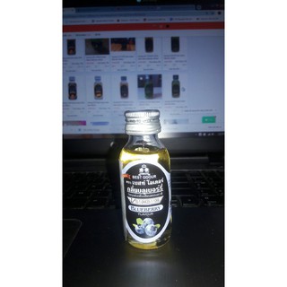 Hương việt quất best odour thái lan 30ml