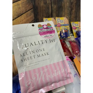 Mặt nạ Quality 1st All in One Sheet Mask (Trắng – Hồng – Đen)