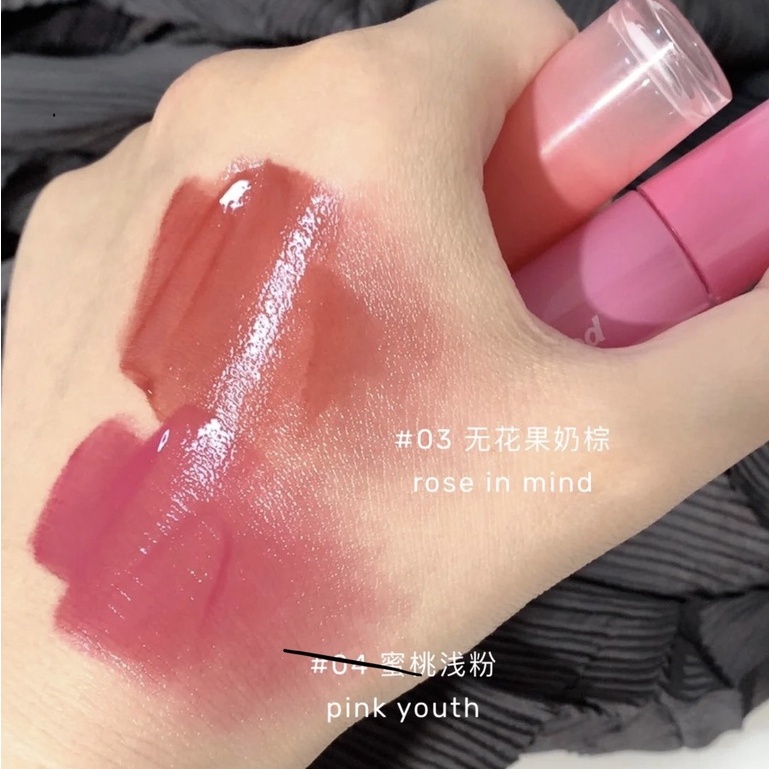 Son tint bóng PERIPERA Ink Mood Glowy