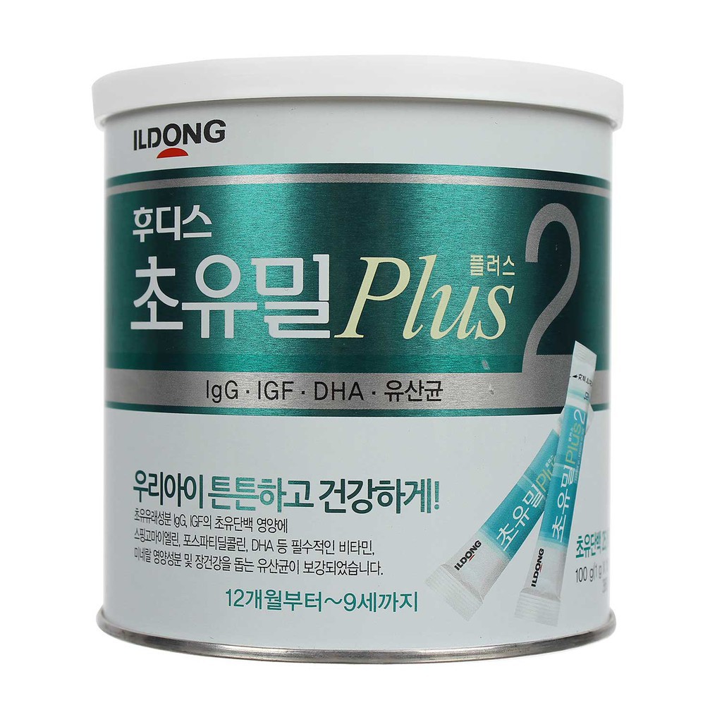 Sữa non ILDONG PLUS hàn quốc số 2, Hộp 100 gói*1gr[GIÁ SỈ] [ẢNH THẬT]