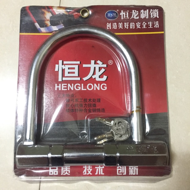 Khoá chữ U Heng Long to 1,3kg