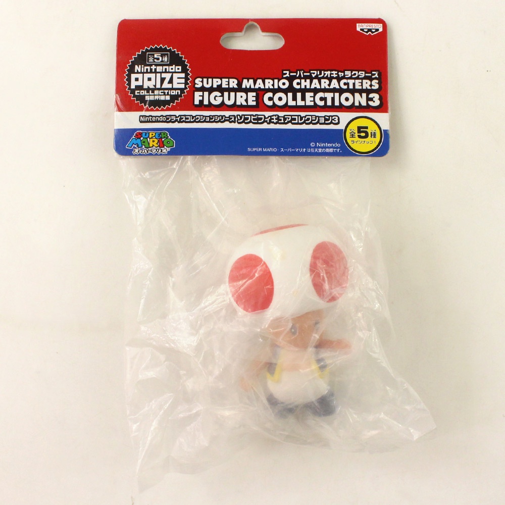 NINTENDO Mô Hình Nhân Vật Yoshi Toad Trong Game Super Mario Bằng PVC