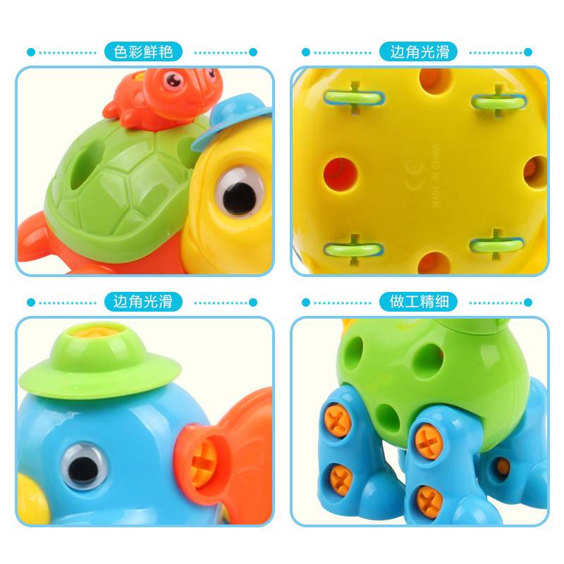 FANFAN spot children's toys children's puzzle disassembly animal disassembly ocean animal toys cartoon assembled animal small toys disassembly toys parent-child interactive puzzle toys