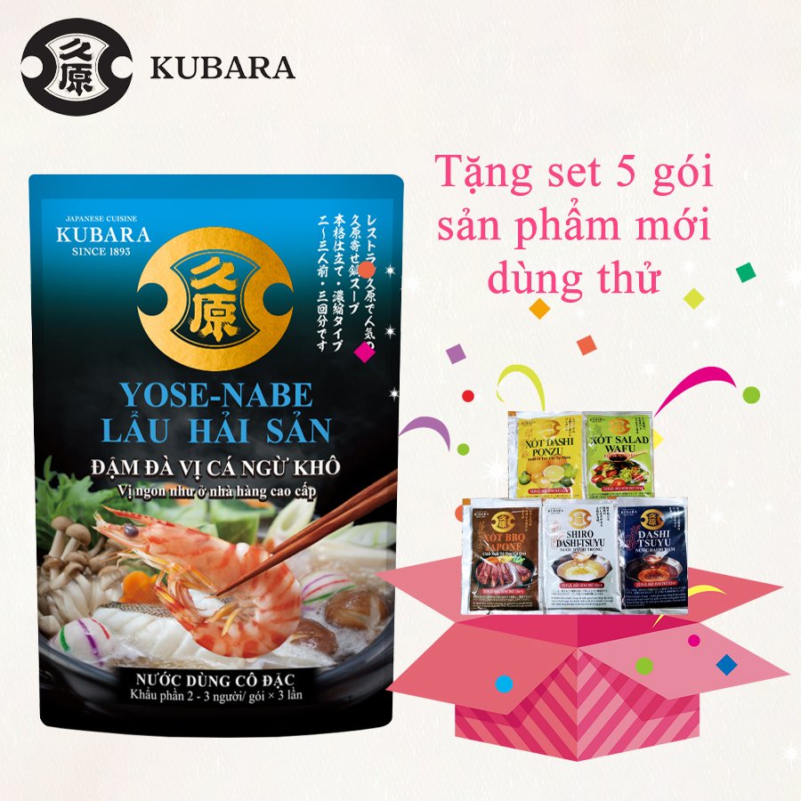 Nước Cốt Lẩu - Vị Hải Sản kiểu Nhật Yosenabe (60x3gói) - Chính hãng KUBARA