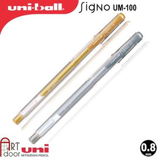 Bút Gel Uni-Ball Signo UM-100 0.8mm (Bút Nhũ)