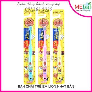 Bàn Chải Trẻ Em Nội Địa Nhật Bản Lion Hình Apaman Cho Bé Từ 1.5 - 5 Tuổi