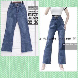 Quần Jeans Cạp Cao - Quần Ống Loe Suông Giãn Mạnh Cạp Cao Qua Rốn