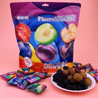 500gr ô mai mận mix 6 vị siêu ngon - việt quất - thanh mai - mận xanh - mận tím... !