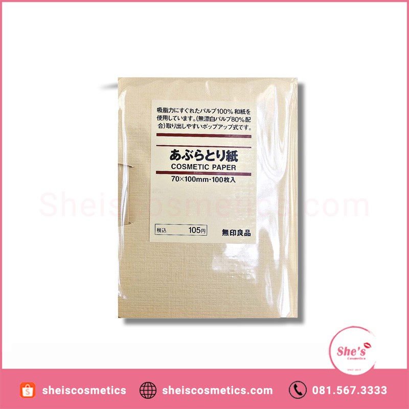 Giấy thấm dầu Muji Cosmetics Paper 100 tờ (Kèm bill ) | BigBuy360 - bigbuy360.vn