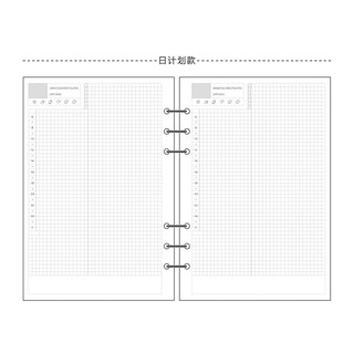 Giấy A6, A5 refill sổ còng/ sổ planner/ bullet journal.