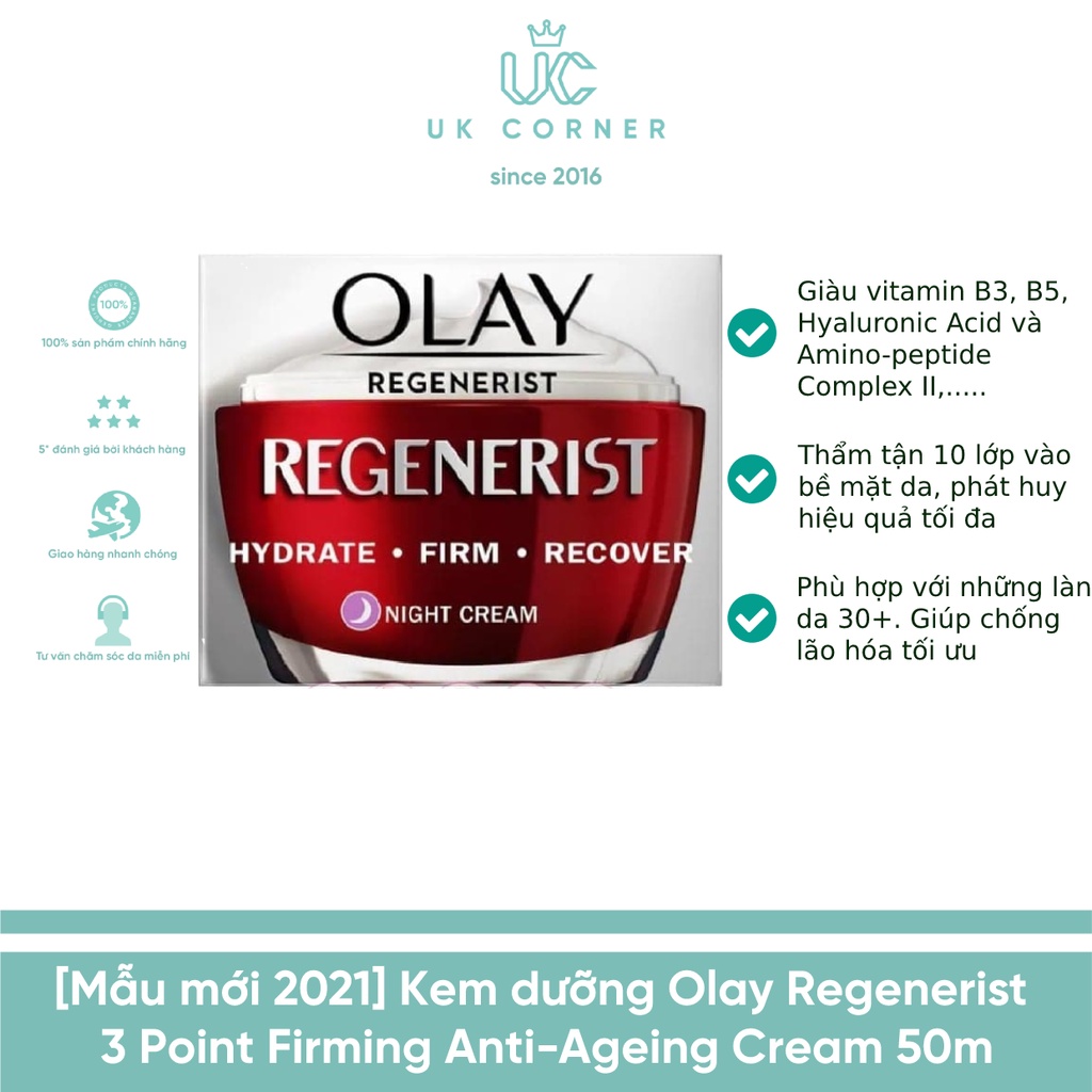 [Vỏ móp do VC] OLAY UK - Anh Quốc phân phối Kem dưỡng olay regenerist 3 point firming anti-ageing cream 50m