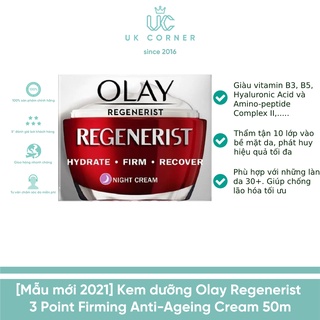 OLAY UK Kem dưỡng olay regenerist 3 point firming anti-ageing cream 50m