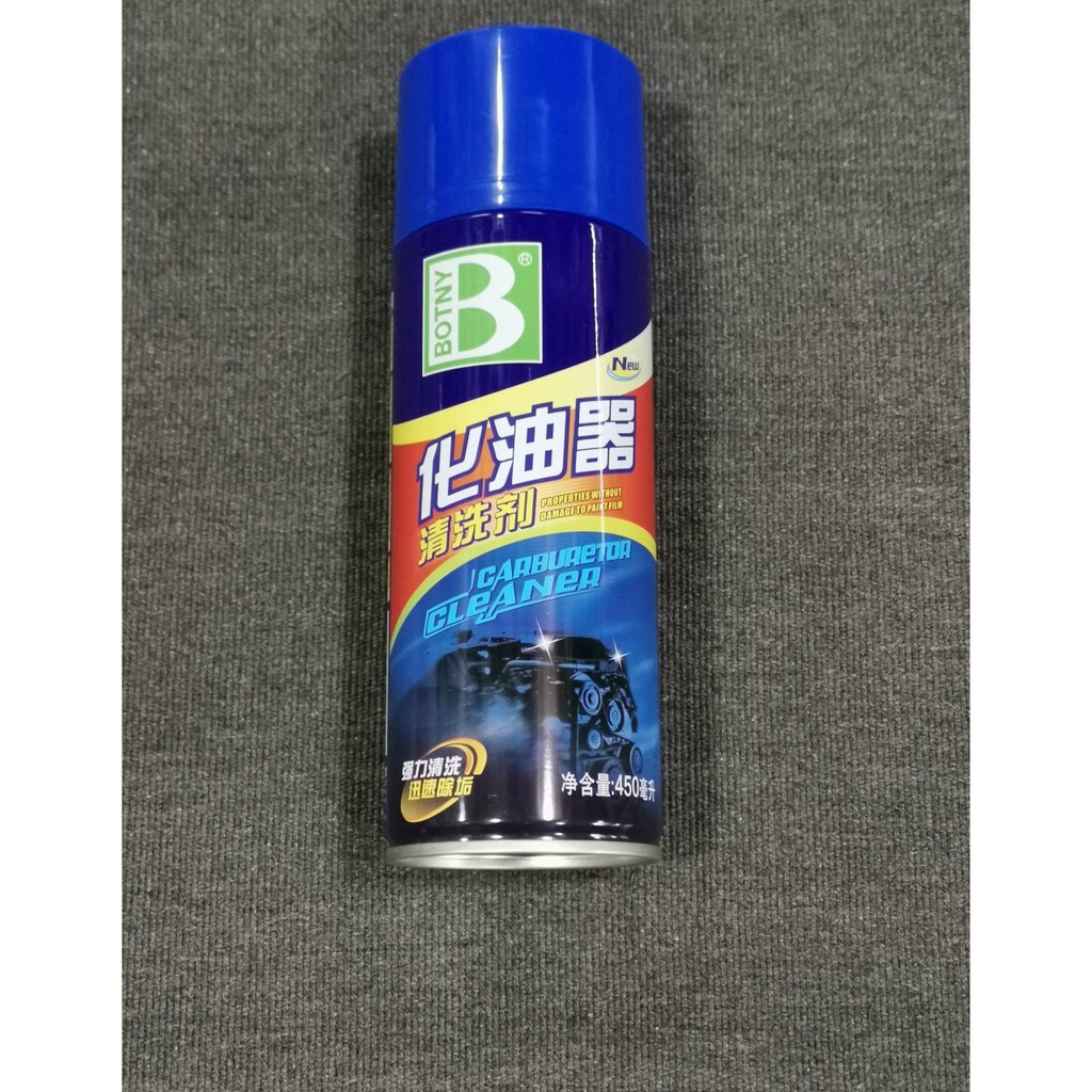 Chai rửa, vệ sinh/ Xúc bình xăng Botny con cho xe máy.