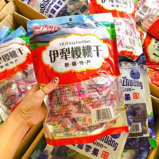 Ô mai cherry Đài Loan 400gr