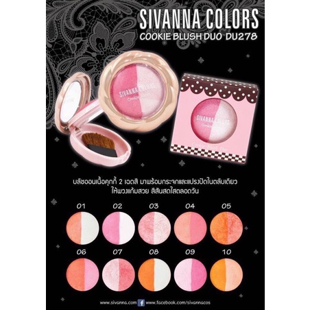 Phấn Má Hồng Sivanna Cookie Blush Duo Hai Màu Siêu Xinh Du-278
