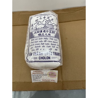 500gr Bột năng giấy (bột năng ngon)