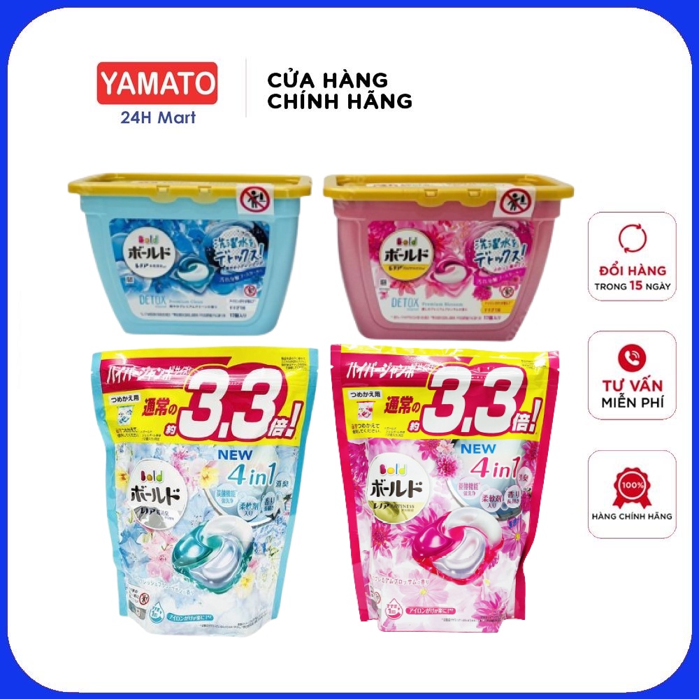 Viên Giặt, Nước Giặt Xả Gelball 3D Nhật Bản Mẫu Mới