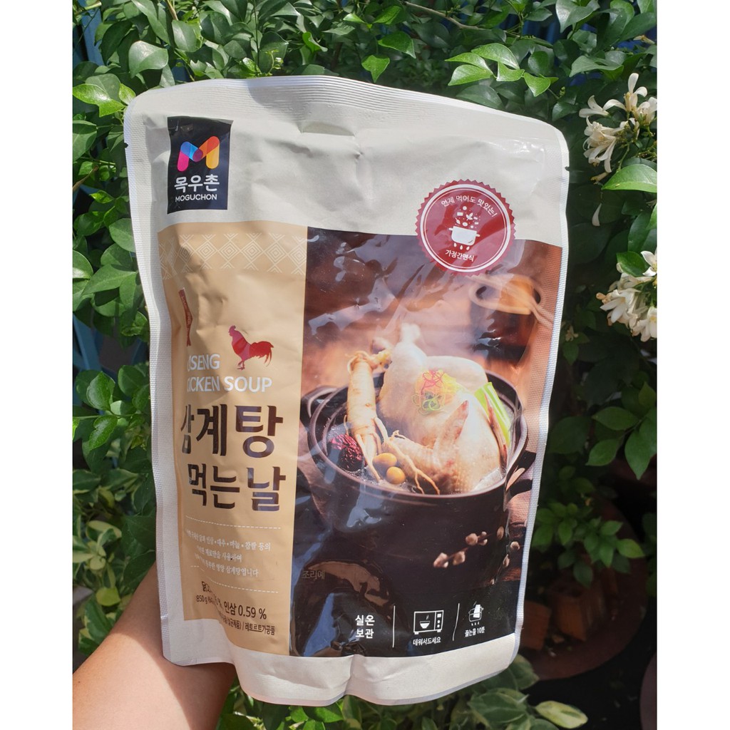 Canh Gà Hầm Sâm Hàn Quốc