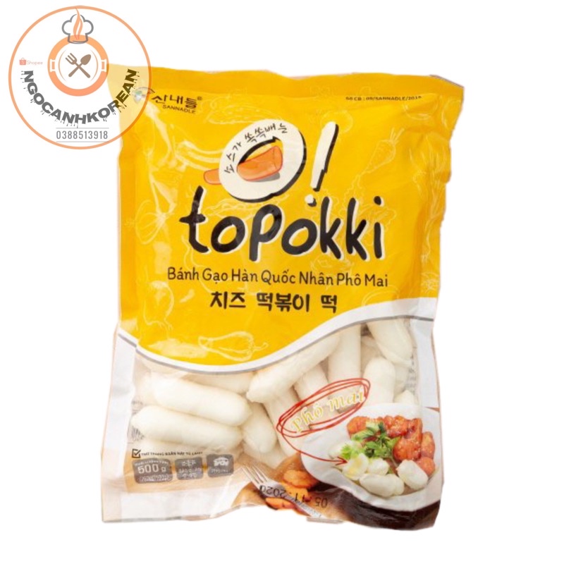 Bánh gạo Hàn Quốc O!Sayang nhân phomai 500gr