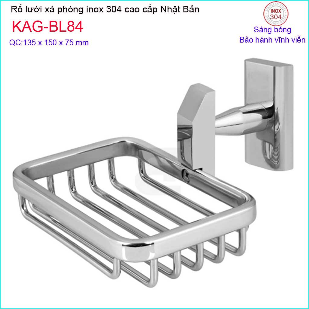 Khay lưới xà phòng, đĩa đựng xà phòng Inox 304 Nhật, kệ xà bông cục Inox Kace KAG-BL84