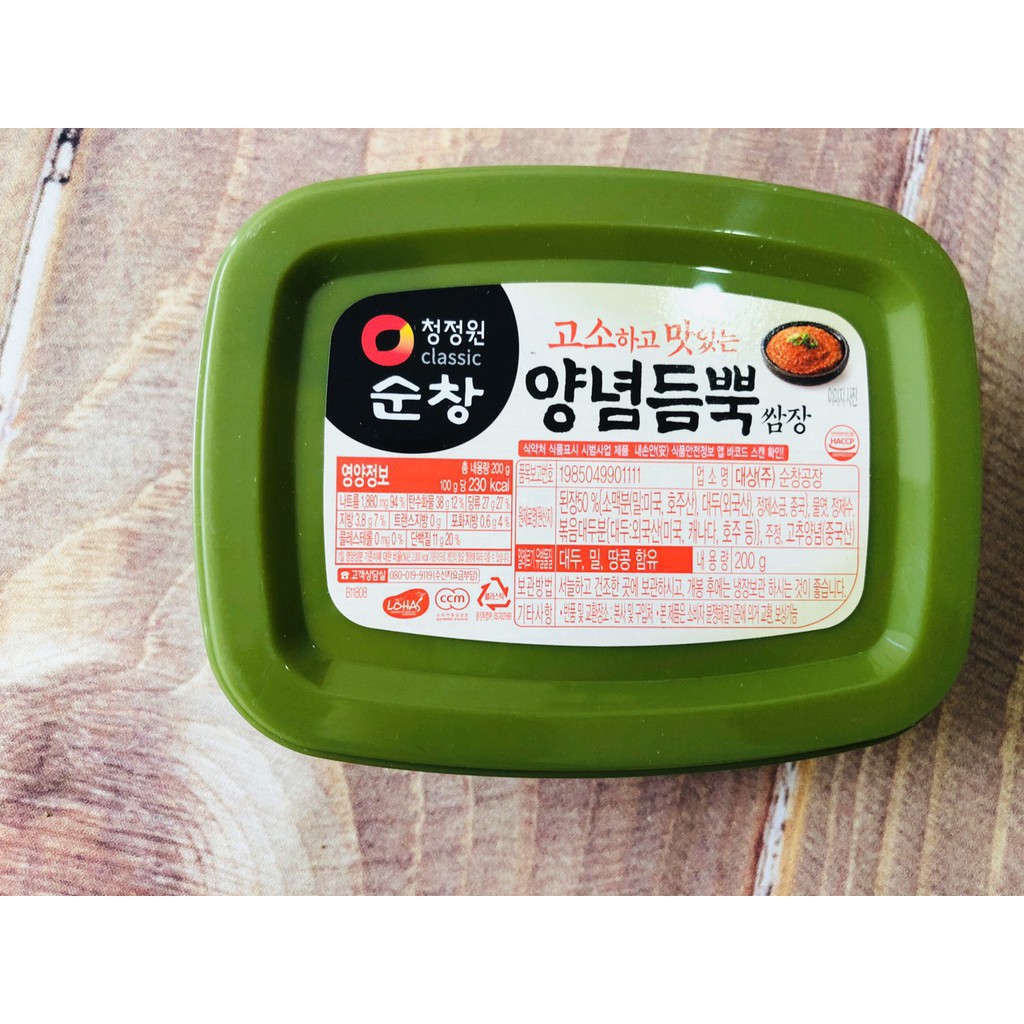 Thương hiệu CJ Hàn Quốc: Tương Trộn Ăn Liền Chấm Thịt (hộp 170g) - Tương Chấm Thịt