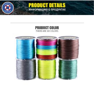 Cuộn Dây Câu Cá Bện 9 Sợi 500m/57yd