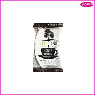 Giấy lọc cà phê  70/90 tờ