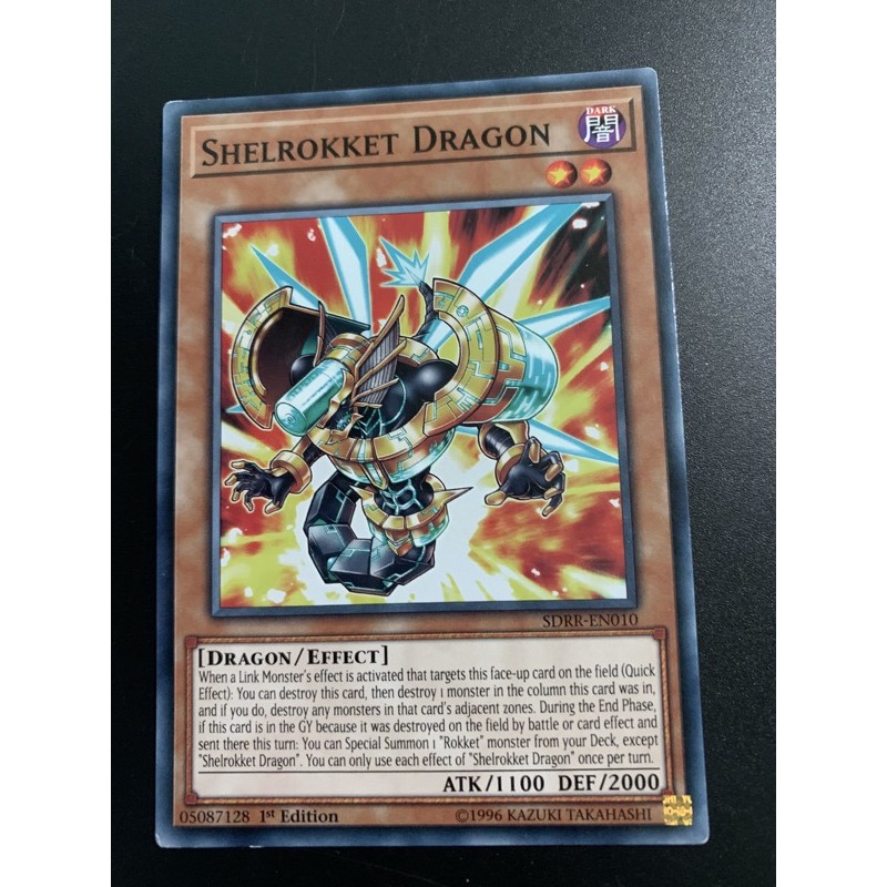 bài yugioh:shelrokket dragon